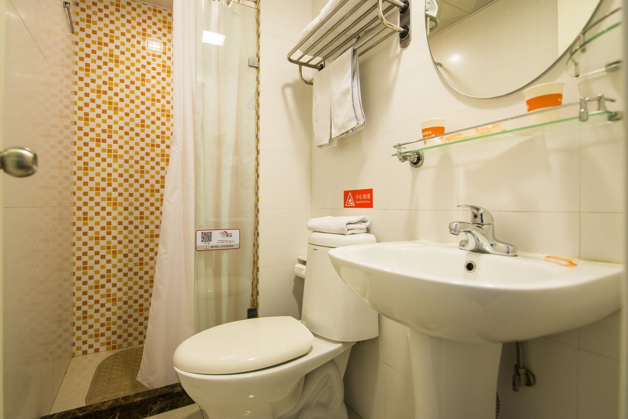 Home Inn Beijing International Exhibition Sanyuanqiao المظهر الخارجي الصورة
